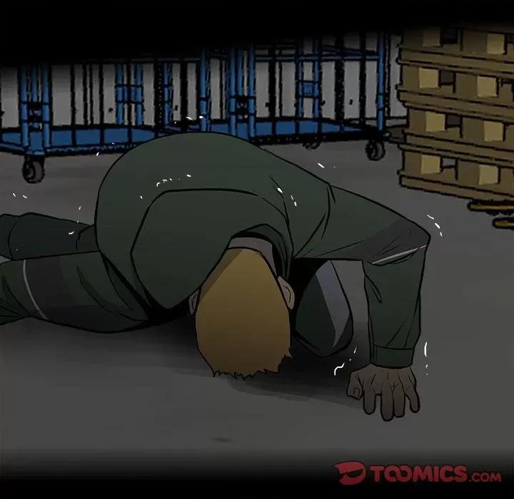 彻保：Villain 彻保：Villain-第 139 话 第117页