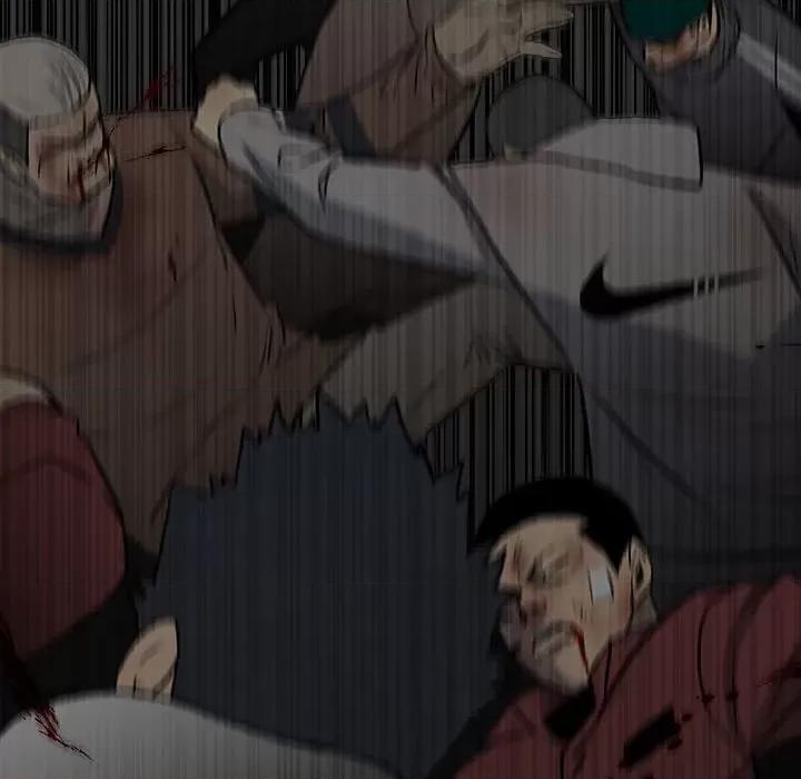 彻保：Villain 彻保：Villain-第 139 话 第119页