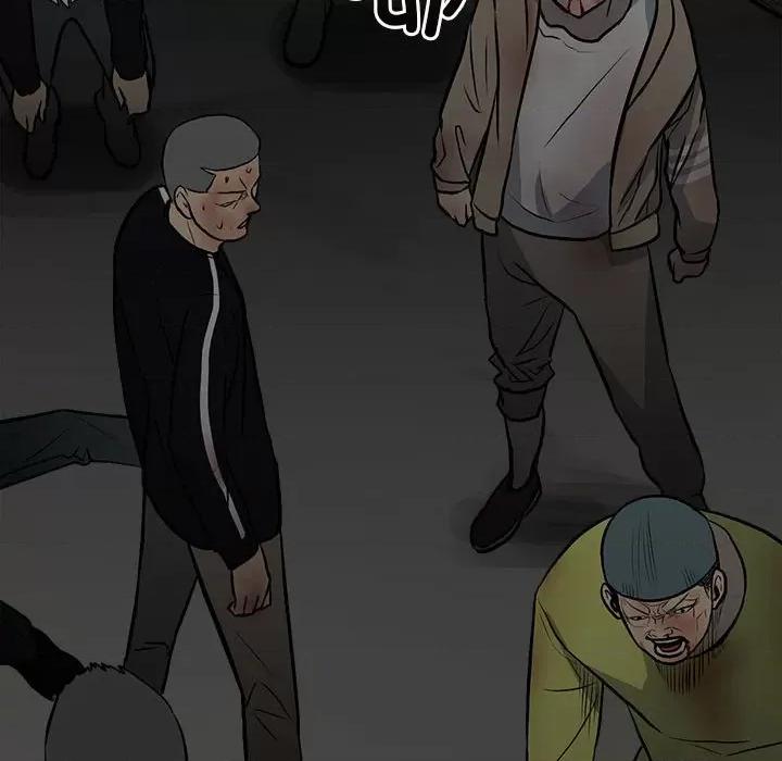 彻保：Villain 彻保：Villain-第 139 话 第126页