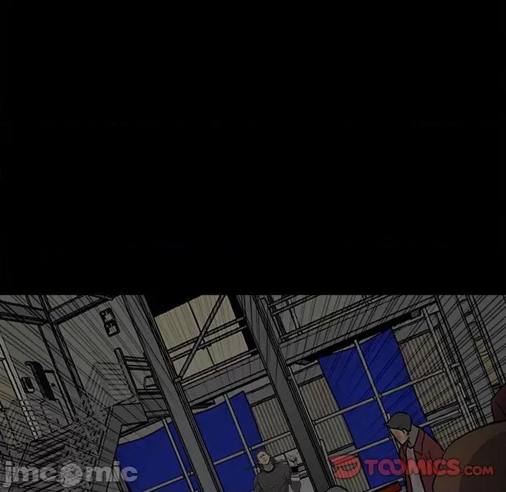 彻保：Villain 彻保：Villain-第 139 话 第135页