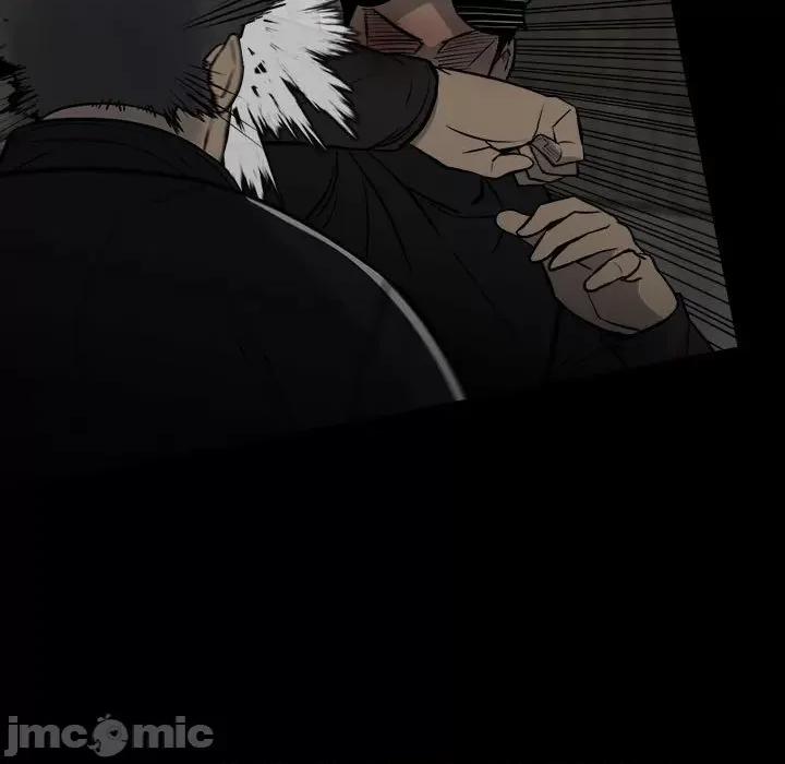 彻保：Villain 彻保：Villain-第 140 话 第5页