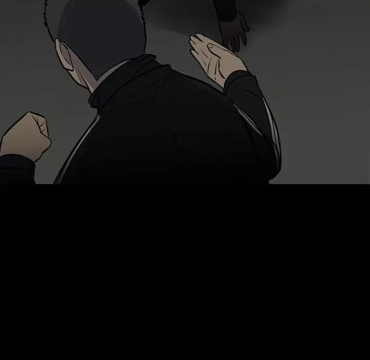 彻保：Villain 彻保：Villain-第 140 话 第16页