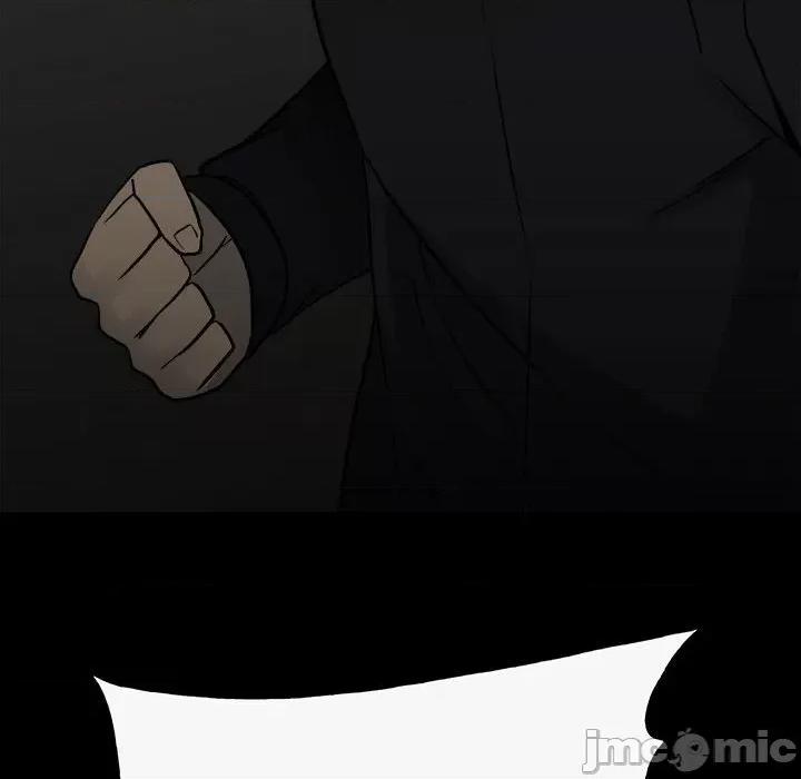彻保：Villain 彻保：Villain-第 140 话 第35页