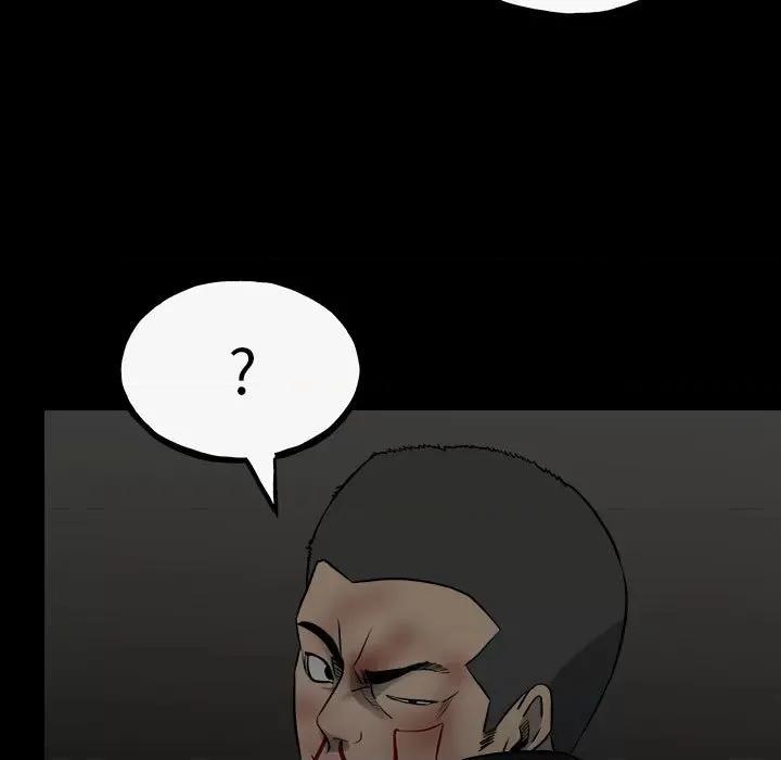 彻保：Villain 彻保：Villain-第 140 话 第38页