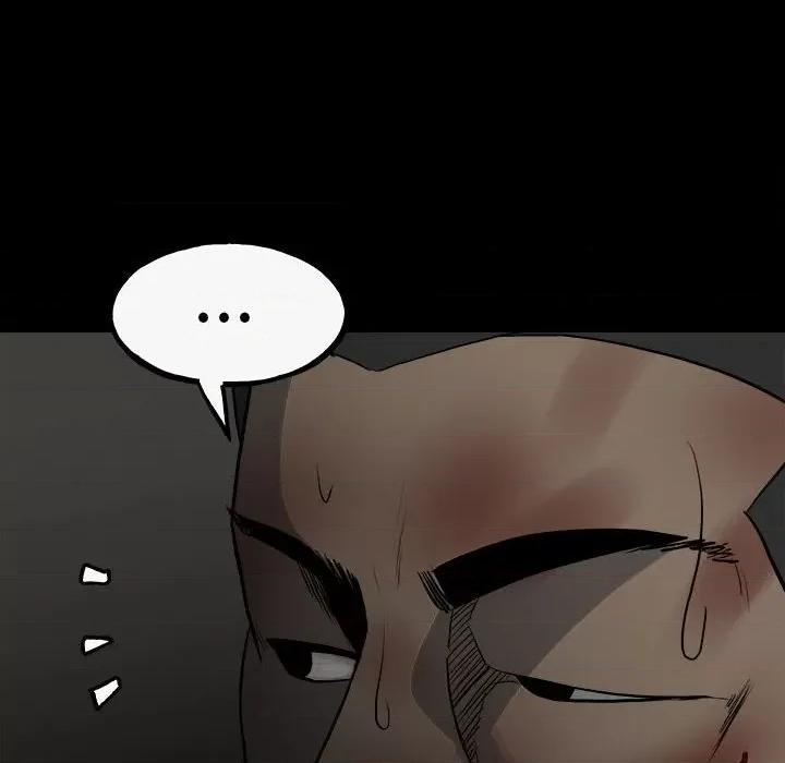 彻保：Villain 彻保：Villain-第 140 话 第41页