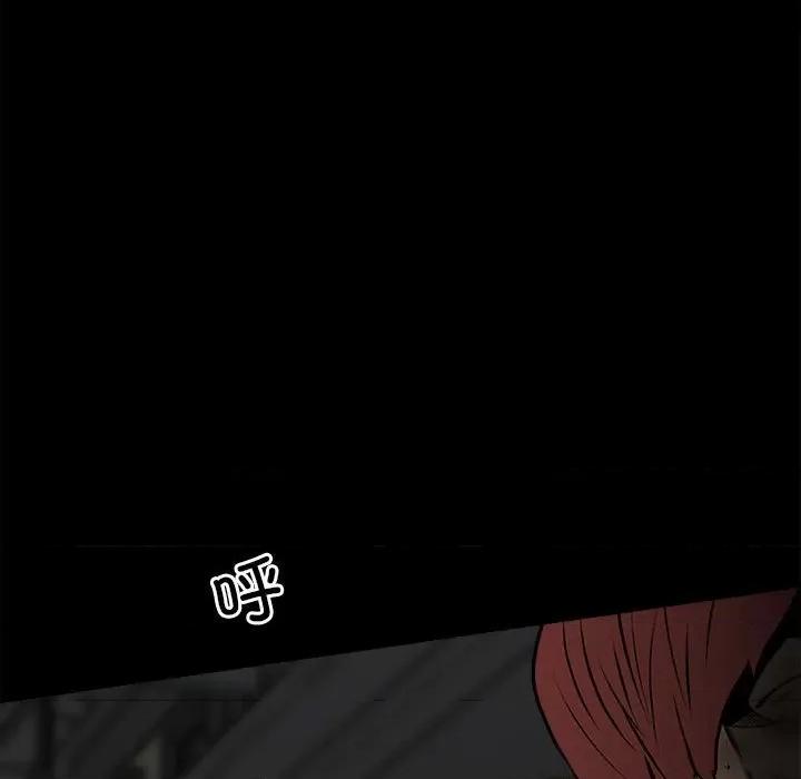 彻保：Villain 彻保：Villain-第 140 话 第49页