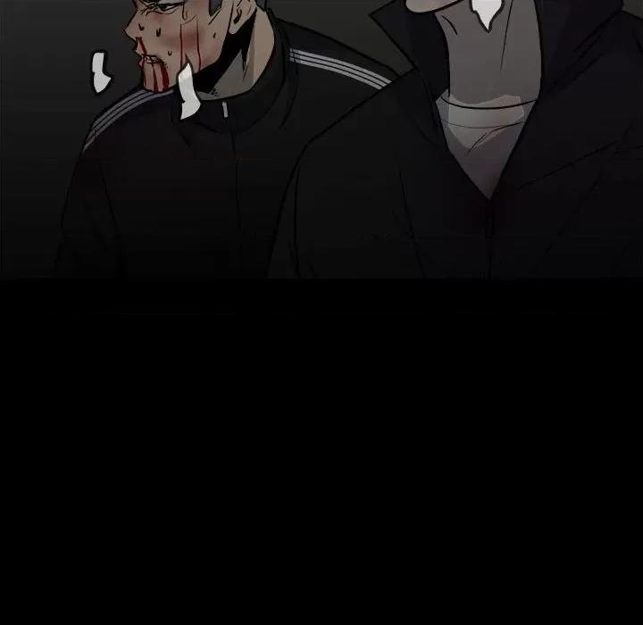 彻保：Villain 彻保：Villain-第 140 话 第59页