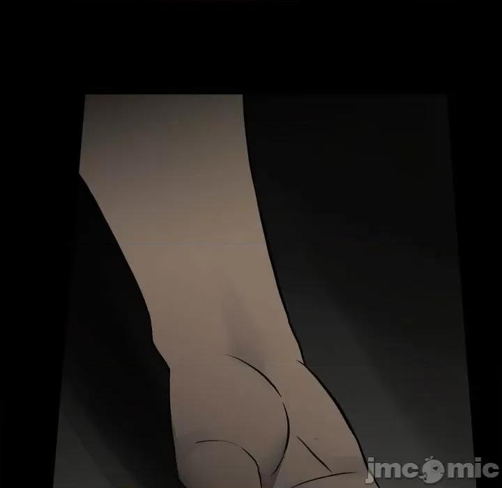 彻保：Villain 彻保：Villain-第 140 话 第60页