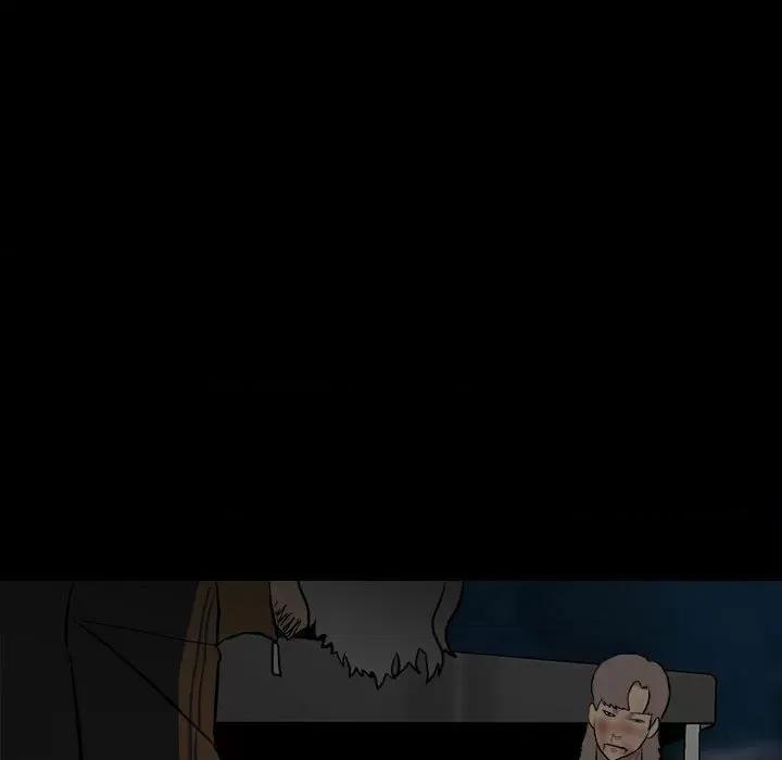 彻保：Villain 彻保：Villain-第 140 话 第76页