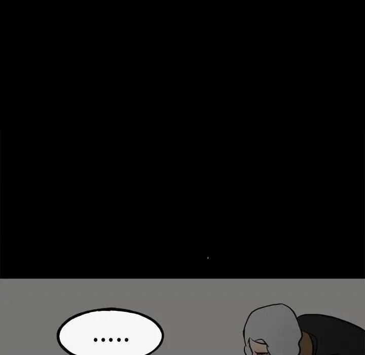 彻保：Villain 彻保：Villain-第 140 话 第78页