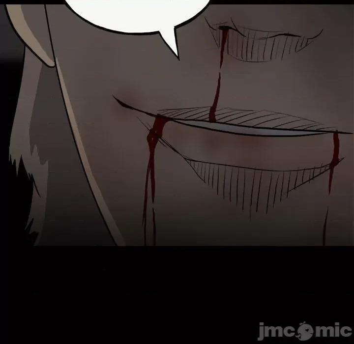 彻保：Villain 彻保：Villain-第 140 话 第90页