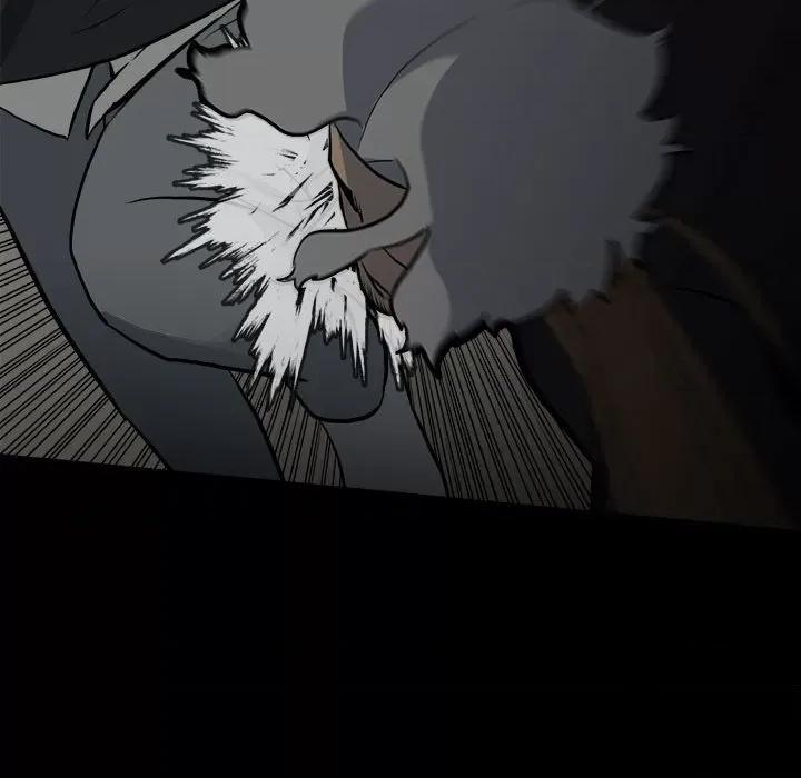 彻保：Villain 彻保：Villain-第 140 话 第121页