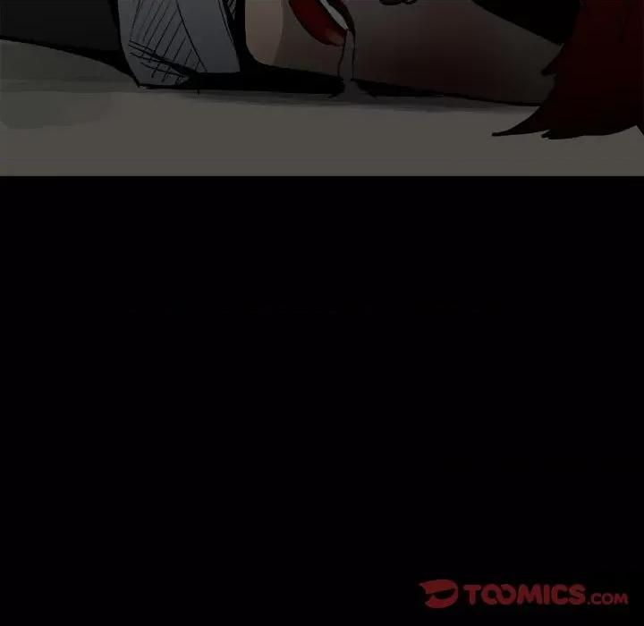 彻保：Villain 彻保：Villain-第 140 话 第138页