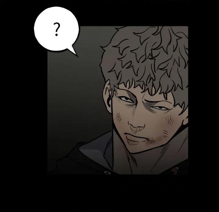 彻保：Villain 彻保：Villain-第 141 话 第13页