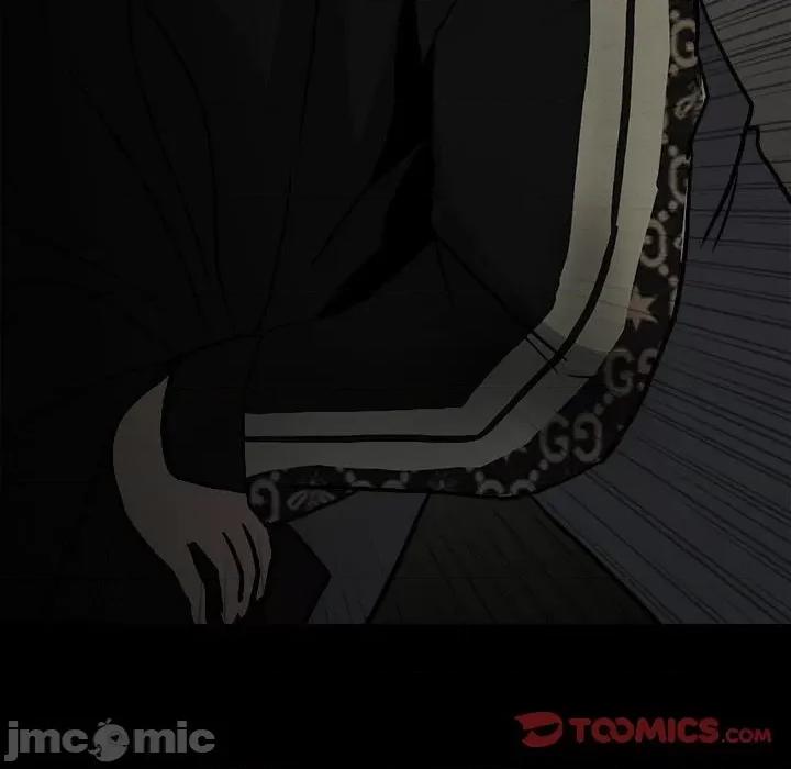 彻保：Villain 彻保：Villain-第 141 话 第30页