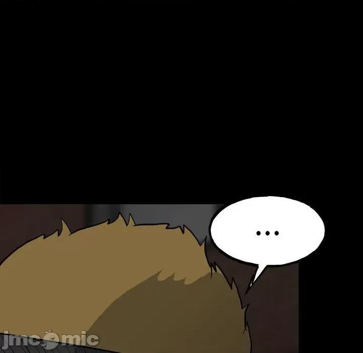 彻保：Villain 彻保：Villain-第 141 话 第45页