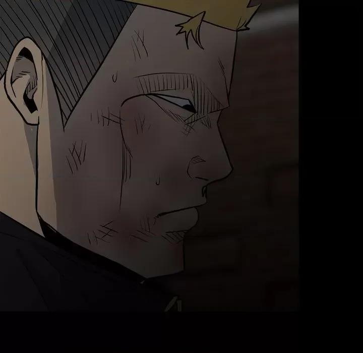 彻保：Villain 彻保：Villain-第 141 话 第46页