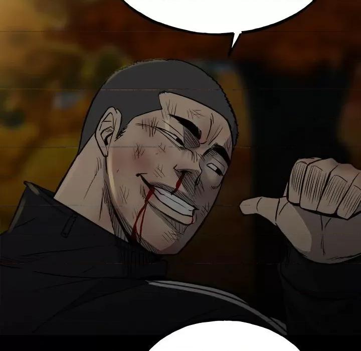 彻保：Villain 彻保：Villain-第 141 话 第79页