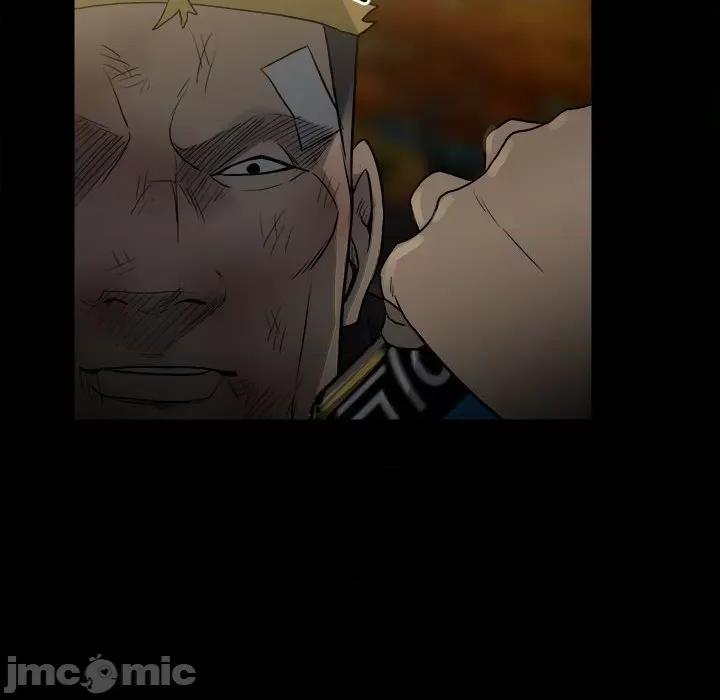 彻保：Villain 彻保：Villain-第 141 话 第90页