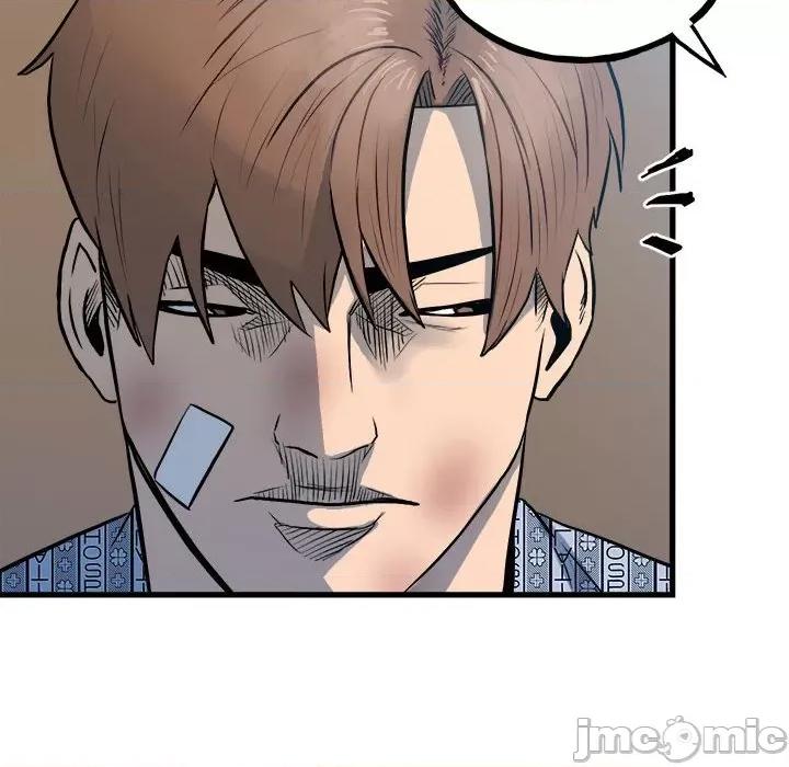 彻保：Villain 彻保：Villain-第 141 话 第145页