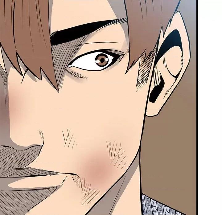 彻保：Villain 彻保：Villain-第 141 话 第149页