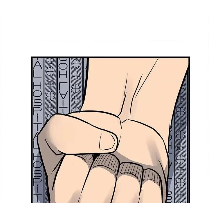 彻保：Villain 彻保：Villain-第 141 话 第153页