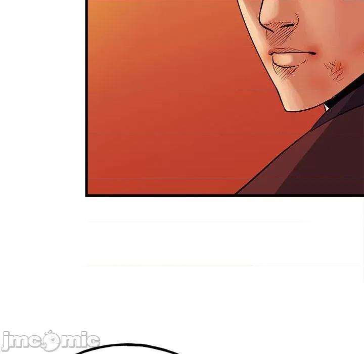 彻保：Villain 彻保：Villain第 143 话 第10页