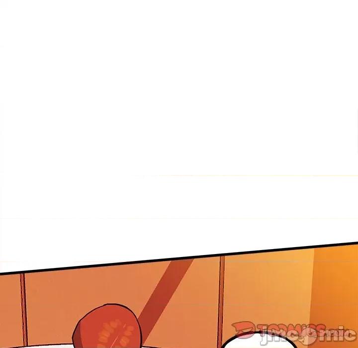 彻保：Villain 彻保：Villain第 143 话 第15页