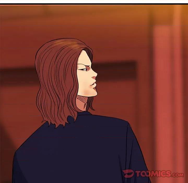 彻保：Villain 彻保：Villain第 143 话 第21页