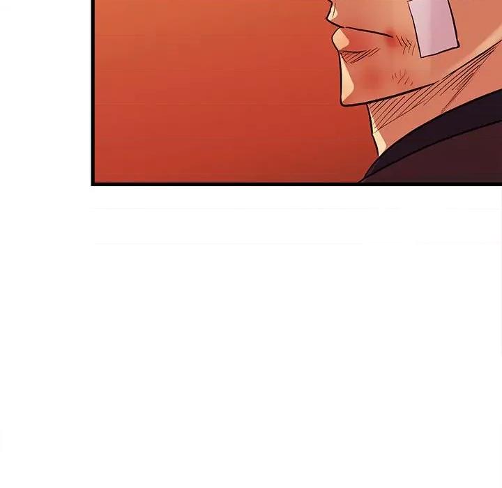 彻保：Villain 彻保：Villain第 143 话 第26页
