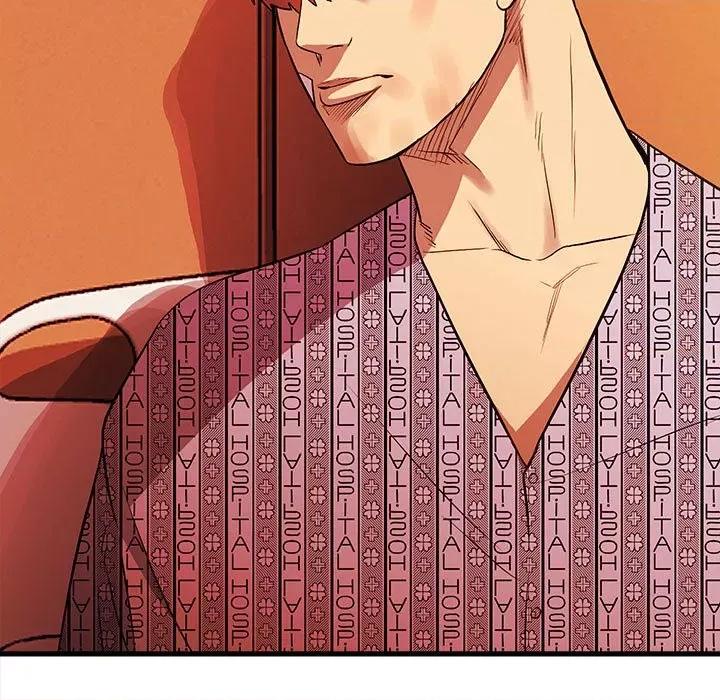 彻保：Villain 彻保：Villain第 143 话 第29页
