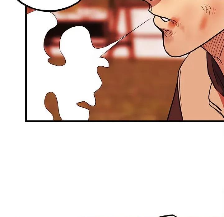 彻保：Villain 彻保：Villain第 143 话 第48页