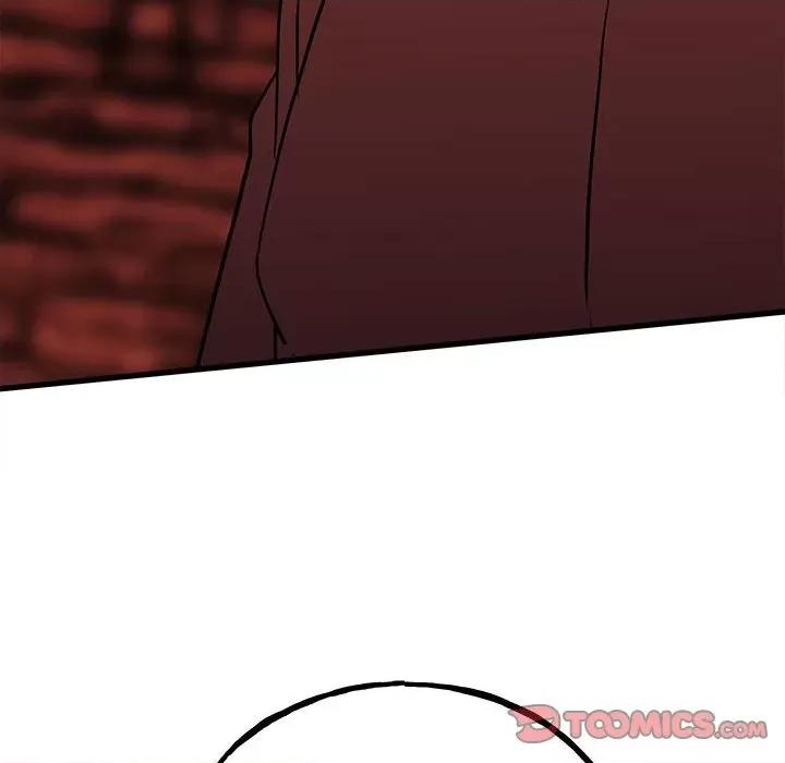 彻保：Villain 彻保：Villain第 143 话 第69页