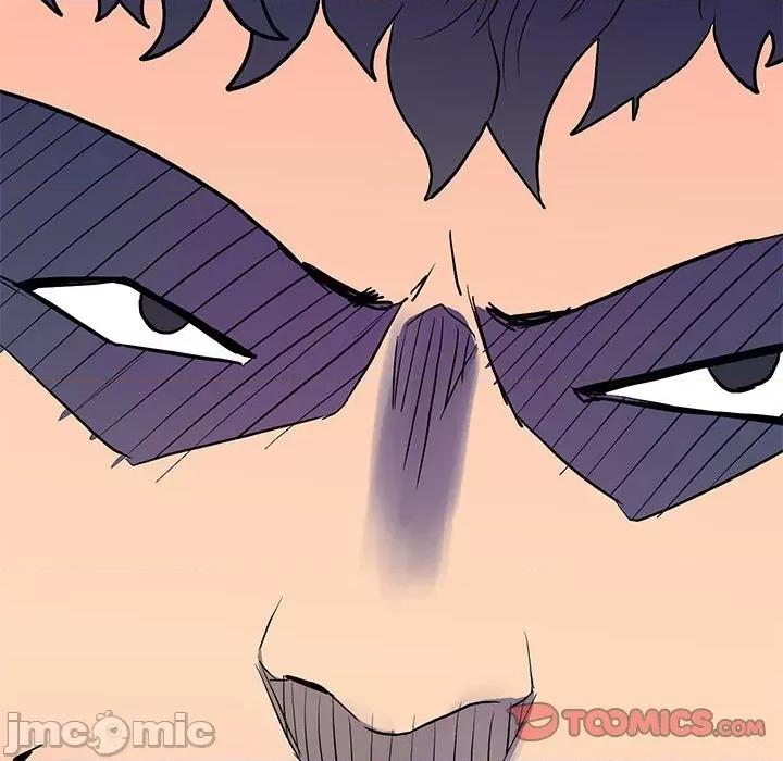 彻保：Villain 彻保：Villain第 143 话 第75页