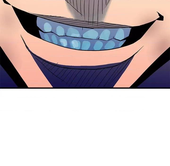 彻保：Villain 彻保：Villain第 143 话 第76页
