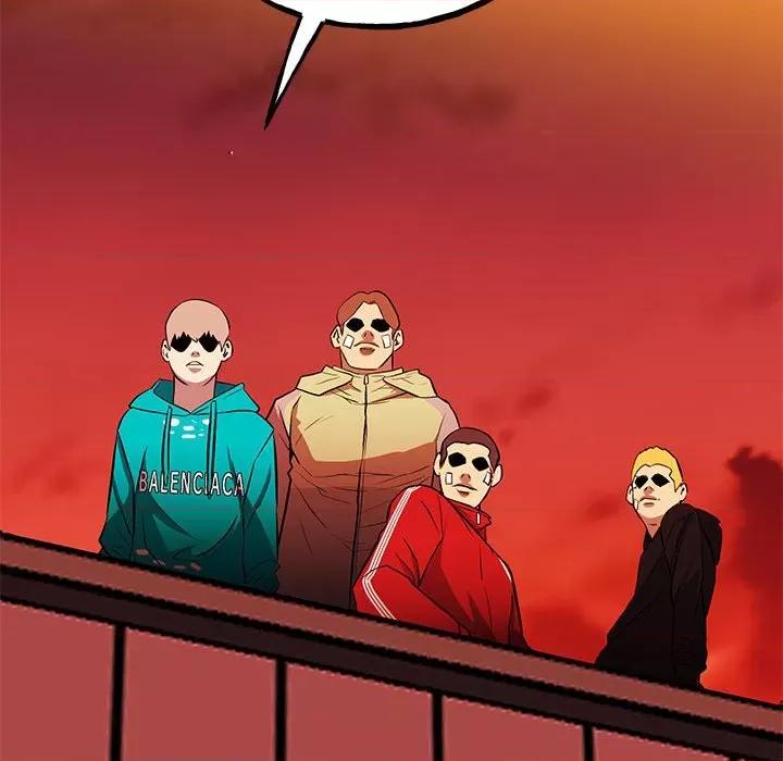 彻保：Villain 彻保：Villain第 143 话 第79页