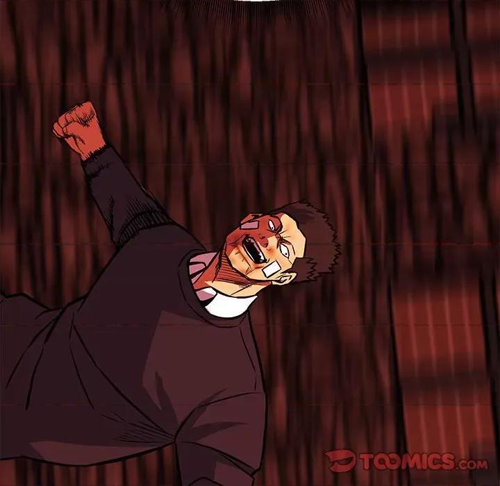彻保：Villain 彻保：Villain第 143 话 第93页