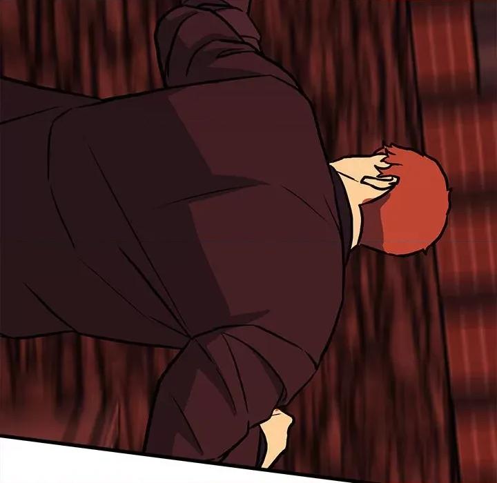 彻保：Villain 彻保：Villain第 143 话 第94页