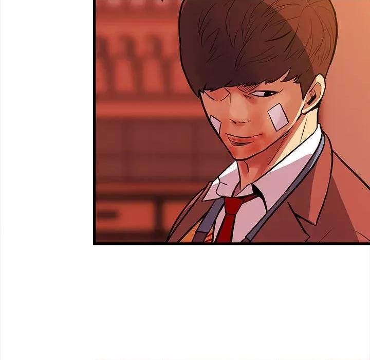 彻保：Villain 彻保：Villain第 143 话 第112页