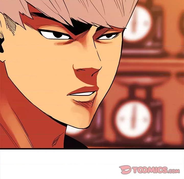 彻保：Villain 彻保：Villain第 143 话 第123页