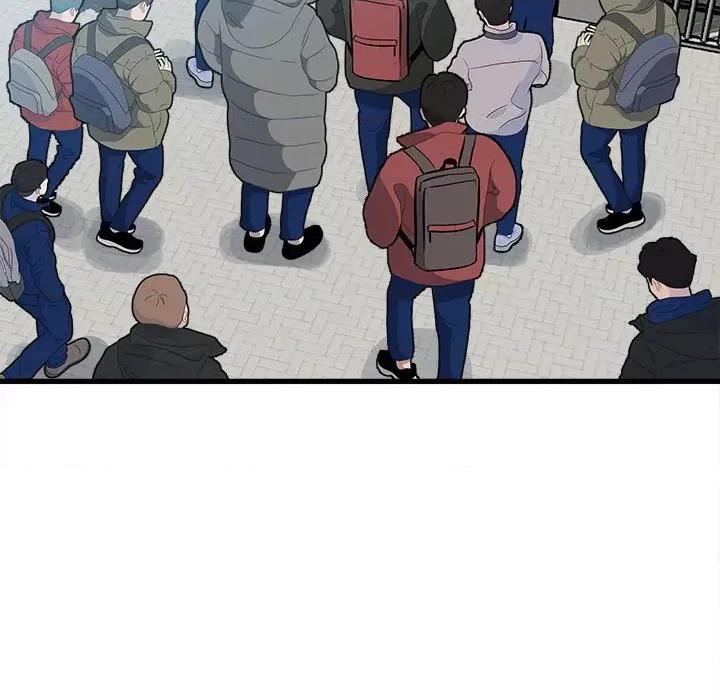 彻保：Villain 彻保：Villain第 144 话 第8页