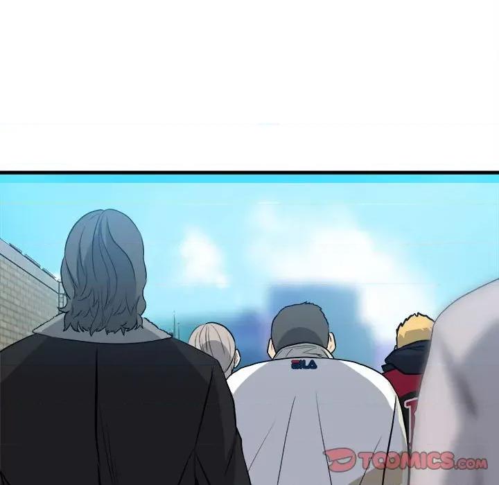 彻保：Villain 彻保：Villain第 144 话 第9页