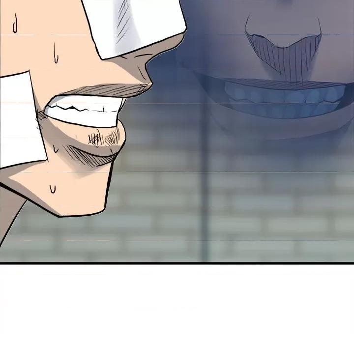 彻保：Villain 彻保：Villain第 144 话 第14页