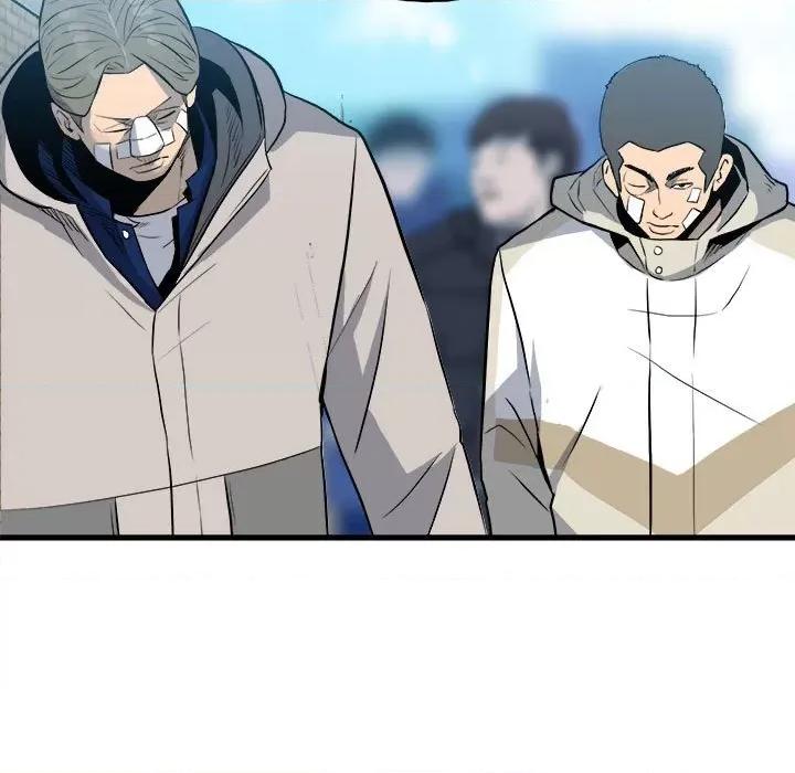 彻保：Villain 彻保：Villain第 144 话 第16页