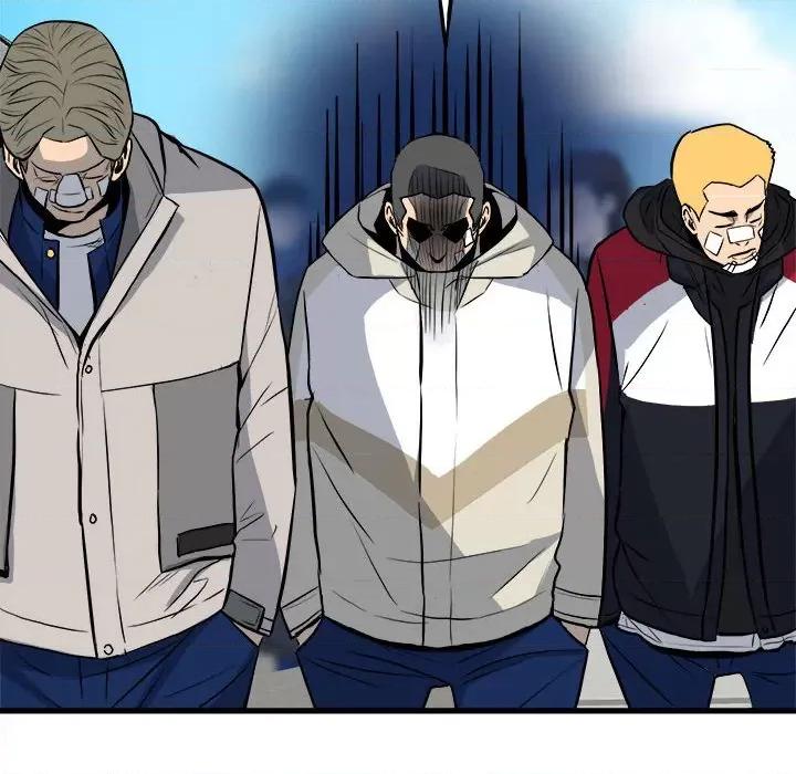 彻保：Villain 彻保：Villain第 144 话 第24页