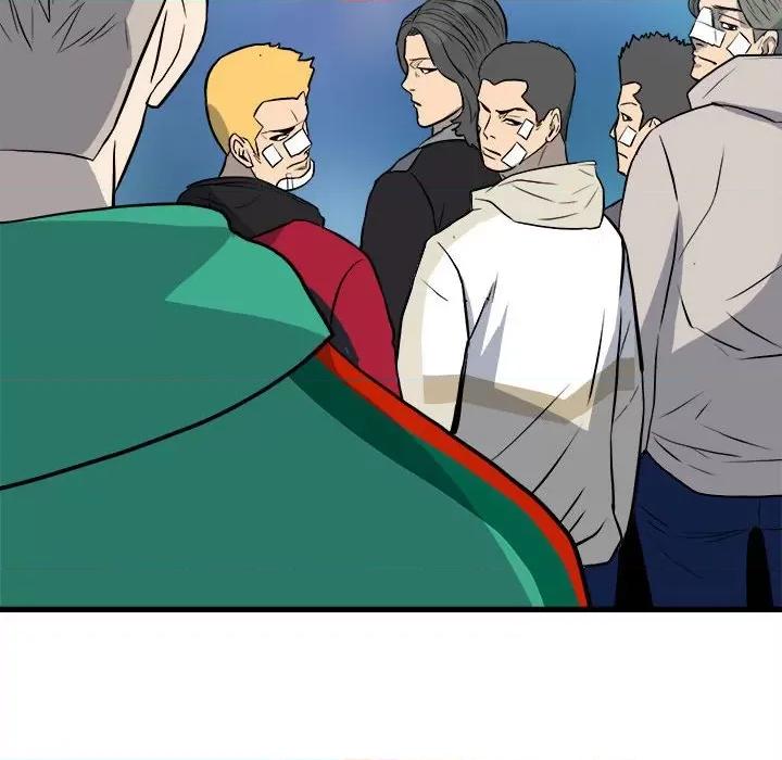 彻保：Villain 彻保：Villain第 144 话 第43页