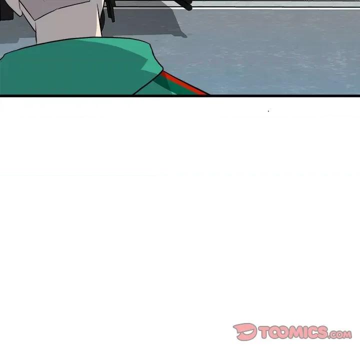 彻保：Villain 彻保：Villain第 144 话 第51页