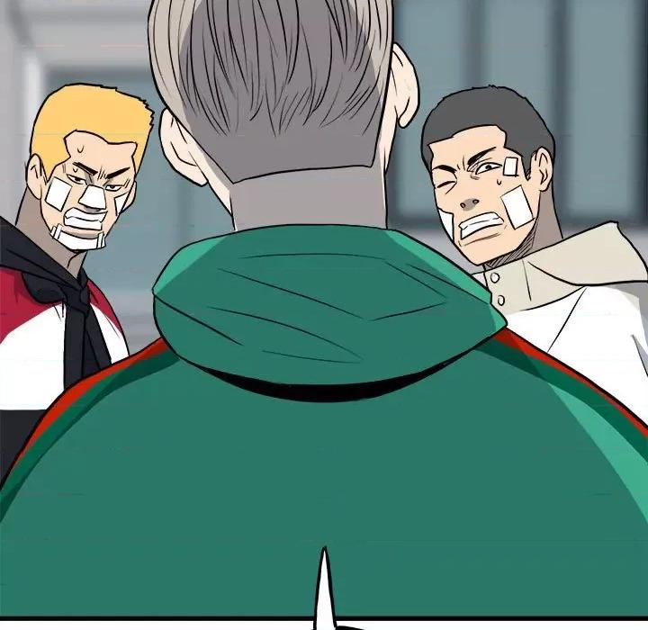 彻保：Villain 彻保：Villain第 144 话 第62页