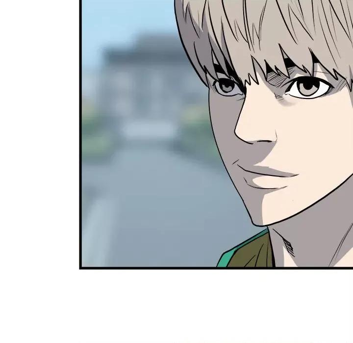 彻保：Villain 彻保：Villain第 144 话 第77页