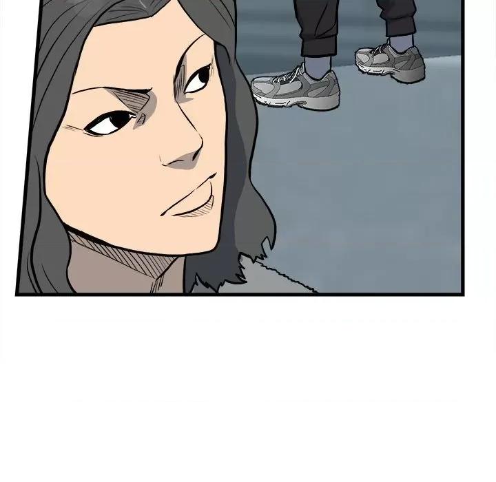 彻保：Villain 彻保：Villain第 144 话 第83页